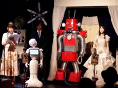 Японцы впервые поженили роботов