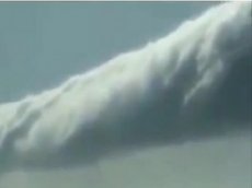 В Бразилии засняли редкое облако