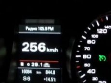 «Мажор» проехался по петербургской КАД со скоростью 260 км/ч