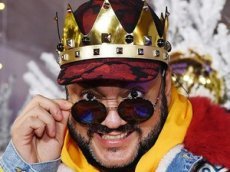 Киркоров поддержал сборную России по лыжному спорту