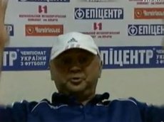 Тренер «Закарпатья» на пресс-конференции после неудачного матча