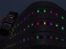 Здание университета превратили в гигантскую версию игры Mastermind