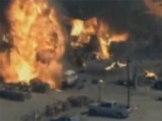 Взрыв на газопроводе в Техасе