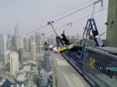 Никита Пресняков с женой прыгнули с небоскреба