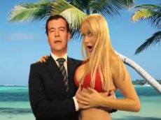 Медведев стал героем вирусной рекламы