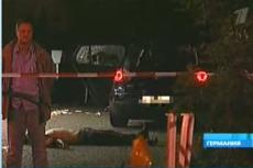 Жертвы итальянской мафии: в Германии расстреляно шесть молодых мужчин