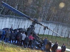 Крушение вертолета в Москве