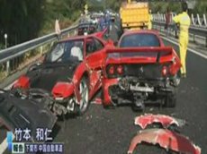 Массовая авария дорогих авто в Японии