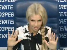 Мисс Украина. Шоу нарциссизма