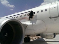 Пассажир снял на видео полет после взрыва в самолете