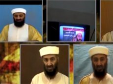 США обнародовали домашнее видео Бен Ладена