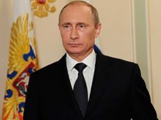 Заявление Путина о катастрофе Boeing