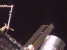 «Живая камера» МКС зафиксировала НЛО