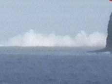 Японские военные сняли на видео извержение подводного вулкана
