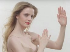 Эволюция бюстгальтера от Римской империи до наших дней