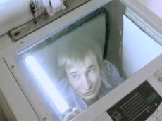 Быстрорастворимый офис