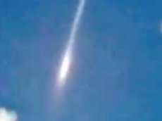 Сияющий объект пролетел над Мексикой