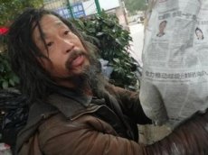 Процитировавший Конфуция бездомный стал интернет-звездой