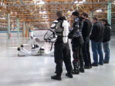 В Москве испытали первый в мире летающий байк