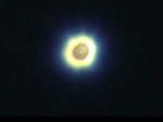 НЛО над Ижевском