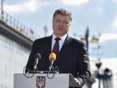 Депутаты Рады встретили Порошенко криками «Позор»