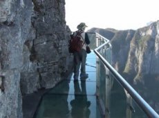 В Китае построили самый длинный в мире стеклянный мост