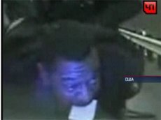 Подозреваемый в ограблении банка съел улики