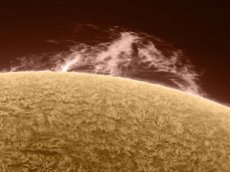 Астроном-любитель сделал уникальные снимки Солнца