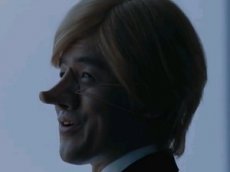 Японская авиакомпания извинилась за расизм в рекламе