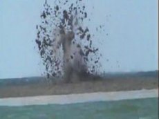 Подводный вулкан в Азовском океане