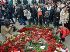 В Нью-Джерси спели российский гимн в память жертв катастрофы Ту-154