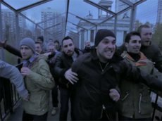 "Экстремальная" реклама