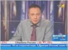 Мат в прямом эфире