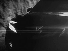Новый премиум-кроссовер Citroen DS Wild Rubis