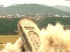 Гибель людей сняли на видео