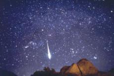 Канадцам удалось заснять падение гигантского метеорита