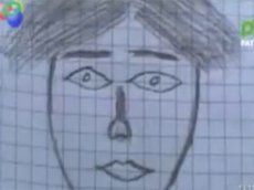 Самый несуразный фоторобот в мире