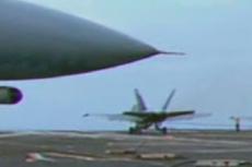 Катастрофа на авианосце