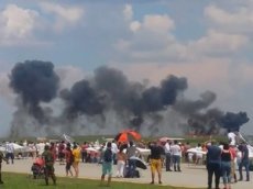 Видео с места падения МиГ-21 в Румынии