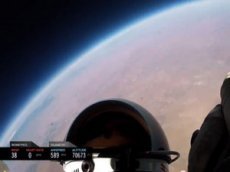 Новое видео прыжка из стратосферы попало в сеть