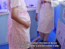 Японцы придумали симулятор беременности