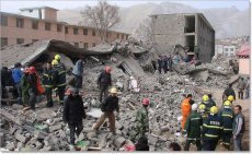 Землетрясение магнитудой 7,1 произошло в Китае