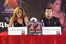 На презентации новой книги литературный агент  писательницы упал под стол