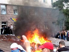 Как жгли парламент Молдавии
