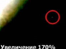 Обнаружен неизвестный объект вблизи Луны