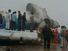 В Иране загорелся российский авиалайнер