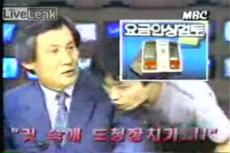 Хулиган ворвался в студию и поздоровался с телезрителями в прямом эфире