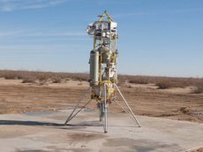 NASA опубликовало видео испытаний аппарата для высадки землян на Марс