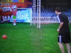 Лионель Месси перехитрил вратаря-робота