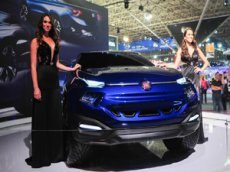 Fiat показал на автошоу концепт 5-метрового купе